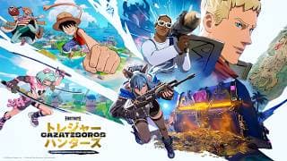 Fortnite: Cazatesoros | Tráiler de imagen real