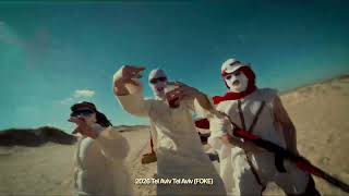 TEL AVIV - TUSSIWARRIORS (VIDEO OFICIAL)