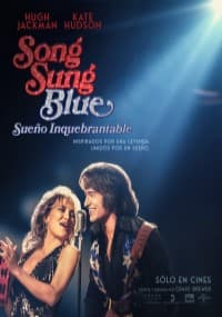 SONG SUNG BLUE: SUEÑO INQUEBRANTABLE