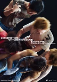 2026 CORTIS TOUR <PUT YOUR PHONE DOWN> IN LA