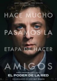 EL PODER DE LA RED