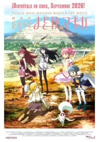 PMMM LA PELICULA PARTE 1