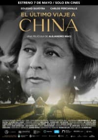 EL ÚLTIMO VIAJE A CHINA