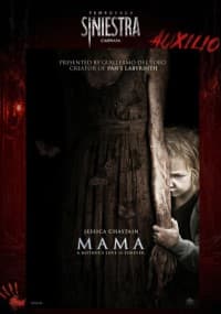 TS 2026 - MAMA (2013)