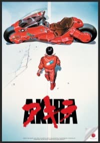 AKIRA (1988)