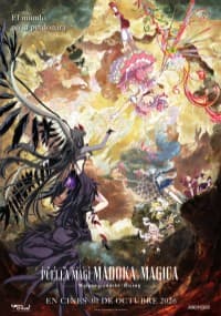 PMMM: WALPURGISNACHT RISING
