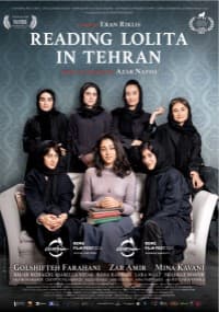 SERET 2025 READING LOLITA IN TEHERAN